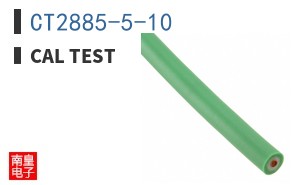 CT2885-5-10 ͼƬ